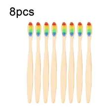 8 шт. Радуга бамбука Зубная щётка оригинальные экологические Bamboo Зубная щётка с природной среды дружественных бамбуковой ручкой