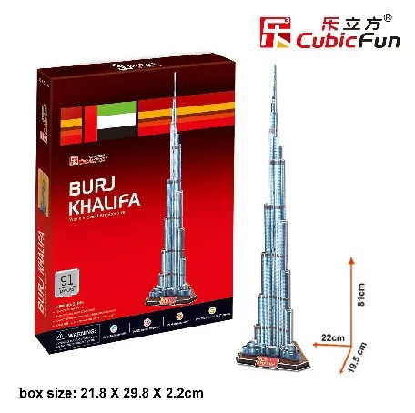 

candice guo! Cubic fun 3D paper puzzle model DIY toy C151H Burj Khalifa tower world great architecture birthday Christmas gift