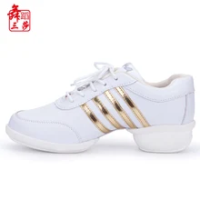 ; Новое поступление; современная женская танцевальная обувь из сетчатой ткани; обувь для джаза; Танцевальная обувь в стиле хип-хоп