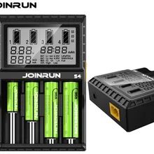 JOINRUN S4 Smart 18650 Батарея Зарядное устройство литий-ионная Ni-MH Ni-Cd AAAA AAA AA 14500 16340 14650 26650 16500 16650 14350 Батарея Зарядное устройство