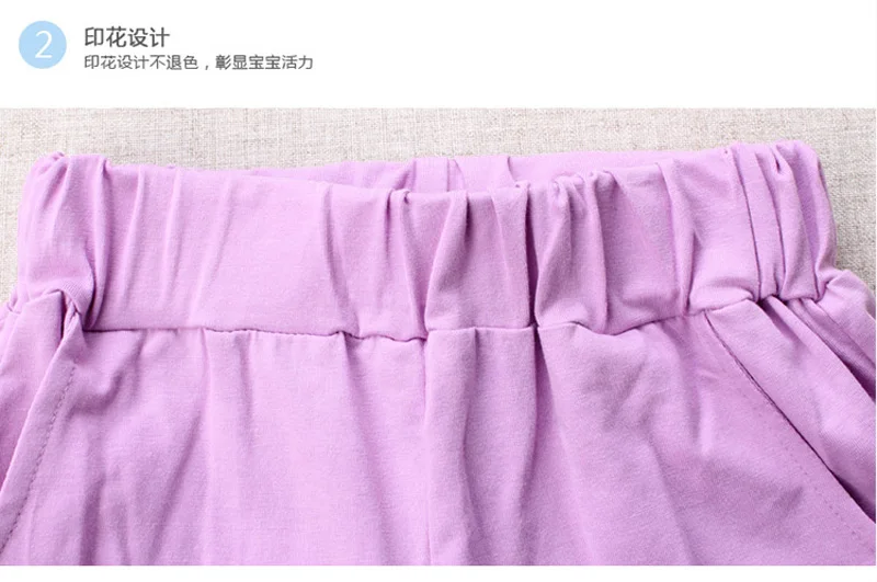 YD-S0101-16