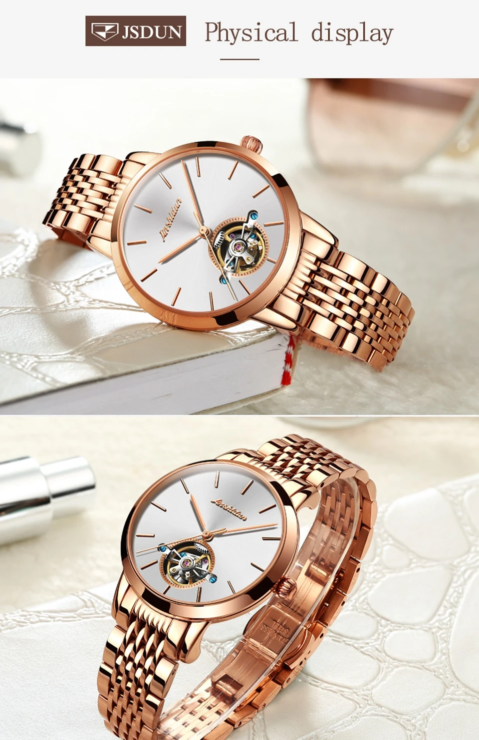 JL8812G 960(20)