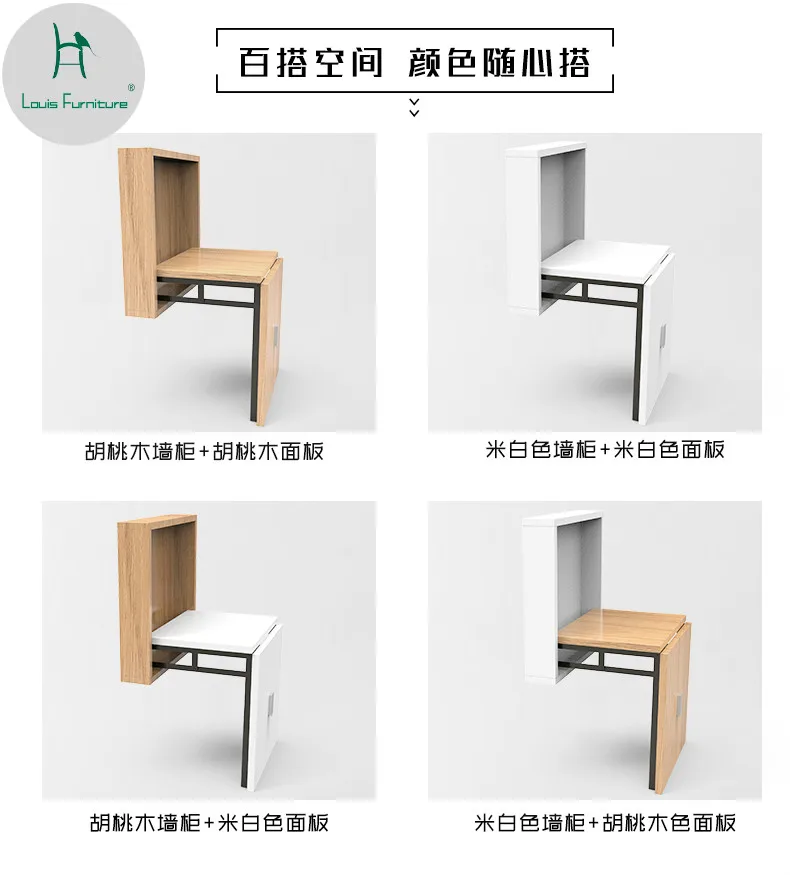 Луи Мода обуви Пеленальный Стул Складной Подвесной Настенный Тип современная фурнитура