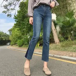 2018 обтягивающие расклешенные джинсы женские осенние модные эластичные джинсы с высокой талией женские повседневные джинсы с пэчворком