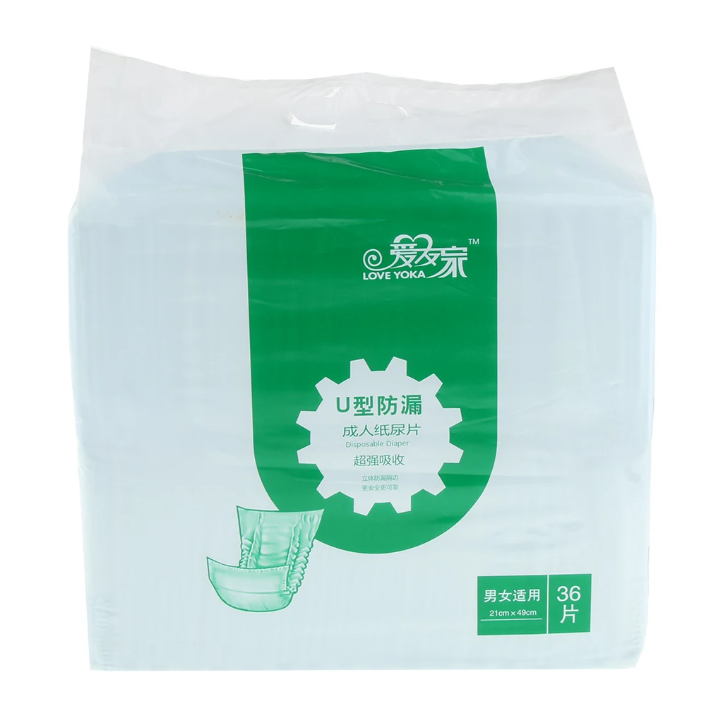 Ultra-thin Disposable Adult Diapers for Incontinence, HEAVY Absorbency for Men and Women (36 Count)