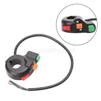 

3 in 1 Motorcycle ATV 7/8" Handlebar Switch Horn Turn Signal On Off Button