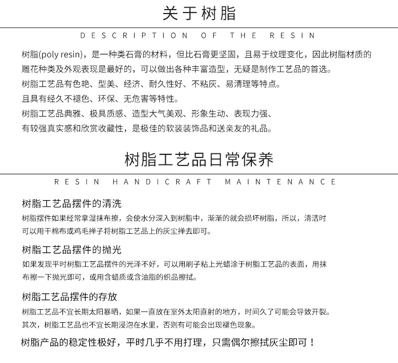 Brief Introduction of Bailang Company_05