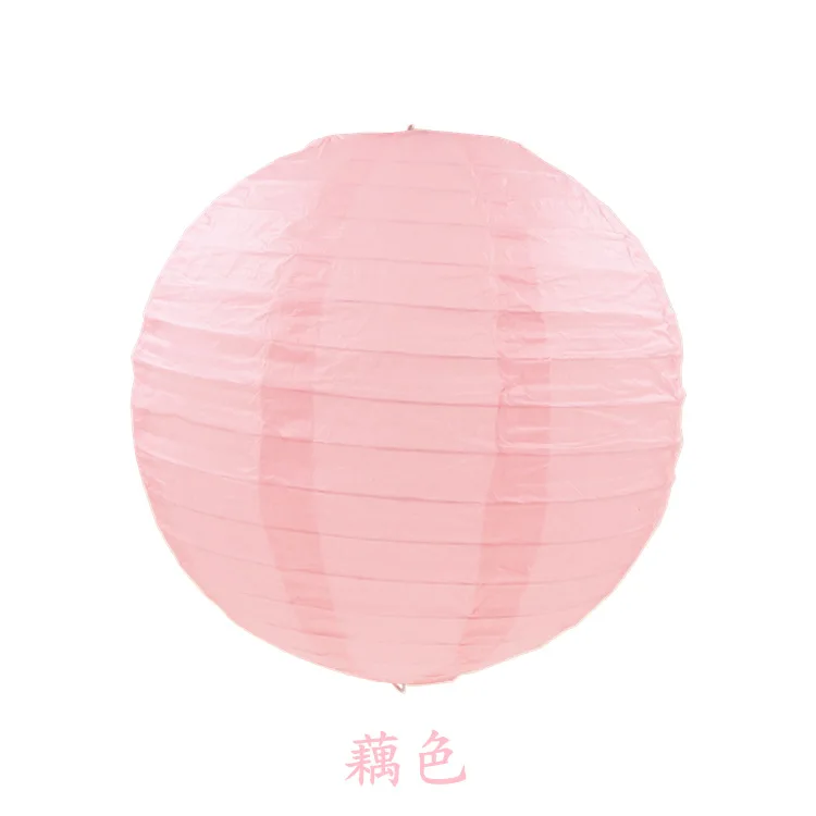 Красивые китайские традиционные круглые бумажные фонарики 12 дюймов(30 см) для украшения свадебной вечеринки, небесные фонарики, товары для Хэллоуина - Цвет: Pale pinkish grey