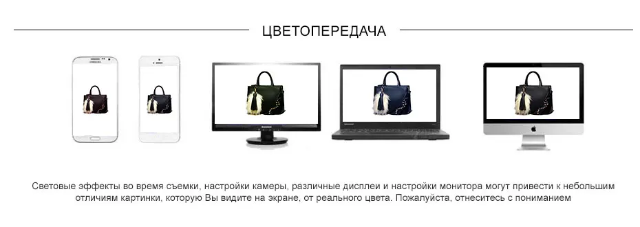 A981055_21_Rus