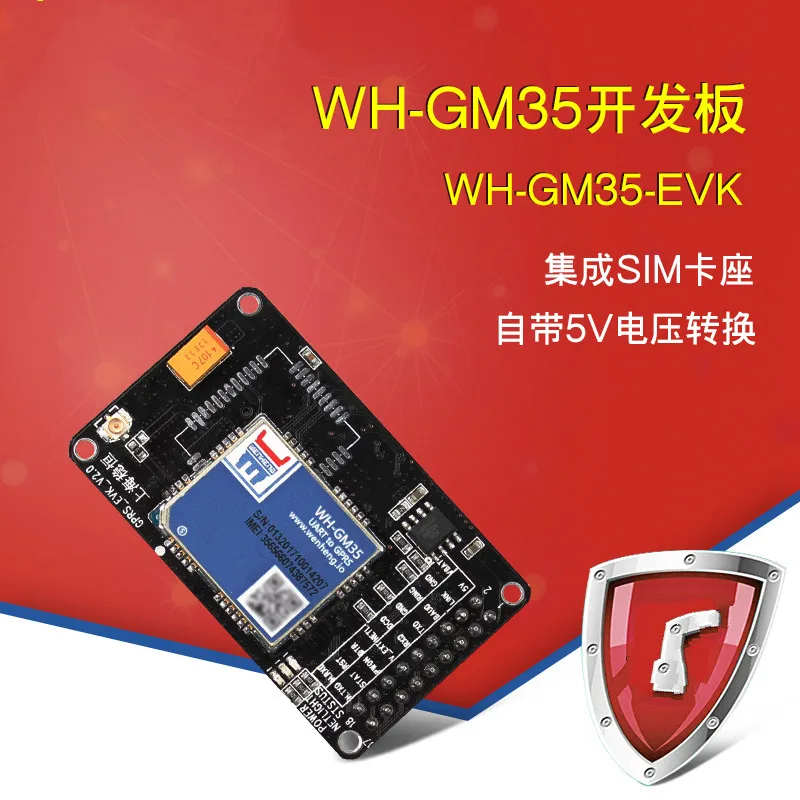 

GPRS Module /mqtt/dtu Development Kit / SMS \GSM\GPRS\GM35-EVK