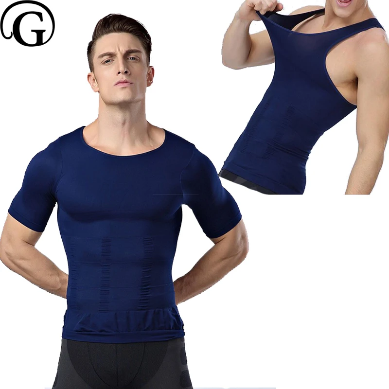 Men Undershirt PRAYGER Seamless Invisible Slim T Shirt O Neck Body Top