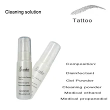 Пигмент татуировки Профессиональный Тематические товары про рептилий и земноводных гель для перманентного макияжа Тематические товары про рептилий и земноводных гель