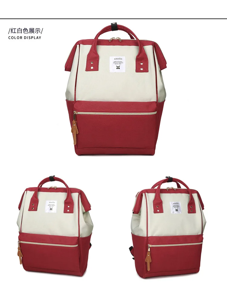 Рюкзак с кольцом Anello холщовая школьная сумка с кольцом большой рюкзак женский винтажный брендовый мужской женский рюкзак молодежная сумка