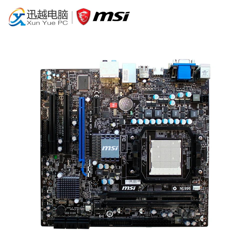 

MSI 785GTM-E45 Desktop Motherboard 785G Socket AM3 DDR2 8G STAT2 USB2.0 Micro ATX