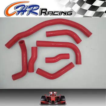 

for Toyota MR2 SW20 3sgte REV TURBO 1993-1999 silicone radiator hose RED