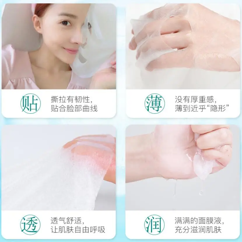 QQ20180906171626