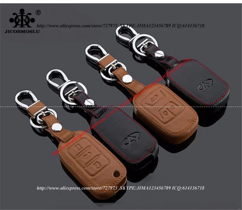 

JICOSMOSLU: HIGH QUALITY 100% COWHIDE CAR KEY CASE RING FOR CHERY TIGGO 5 TIGGO 3 ARRIZO 7 E3,100% FIT KEYS