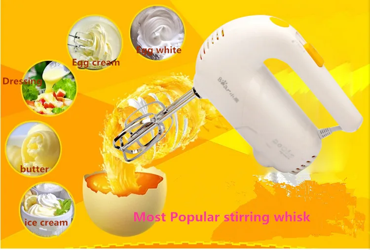 2017 most Handheld durable household food mixer whisk free shipping