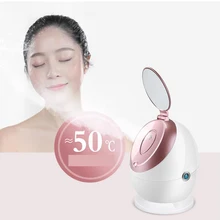 Увлажнитель для лица нано ионный горячий пар для лица персональная сауна увлажняющий Распылитель для лица поры угрей