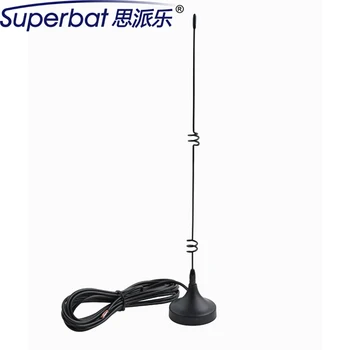 

Superbat 5dbi 850-960/1710-2170Mhz GSM/UMTS/HSPA/CDMA/3G Antenna with CRC9 for HuaWei USB Modem 850/1900/900/1800/2100Mhz