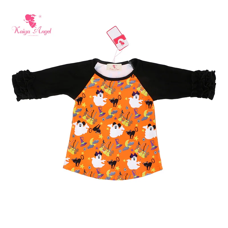 KY-SY-005-132f