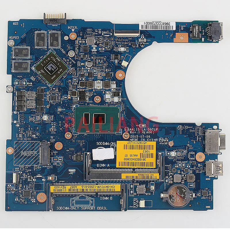 Материнская плата PAILIANG для ноутбука DELL Inspiron 15 5000 5559 материнская ПК с разрешением