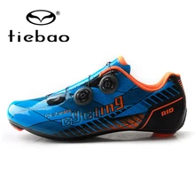 TIEBAO/Новинка; обувь для велоспорта из углеродного волокна; обувь для шоссейного велосипеда; экиппировка для езды на велосипеде; обувь для велоспорта; обувь для мужчин и женщин; Zapatillas Ciclismo