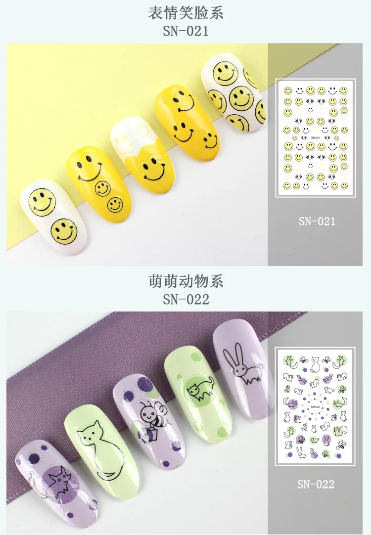 9SN-002~003+005~008+021~022+051~053