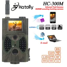 Skatolly HC300M 940NM Инфракрасное Ночное Видение 12 м цифровая камера слежения поддержка дистанционного управления 2 г MMS GPRS охотничья камера GSM