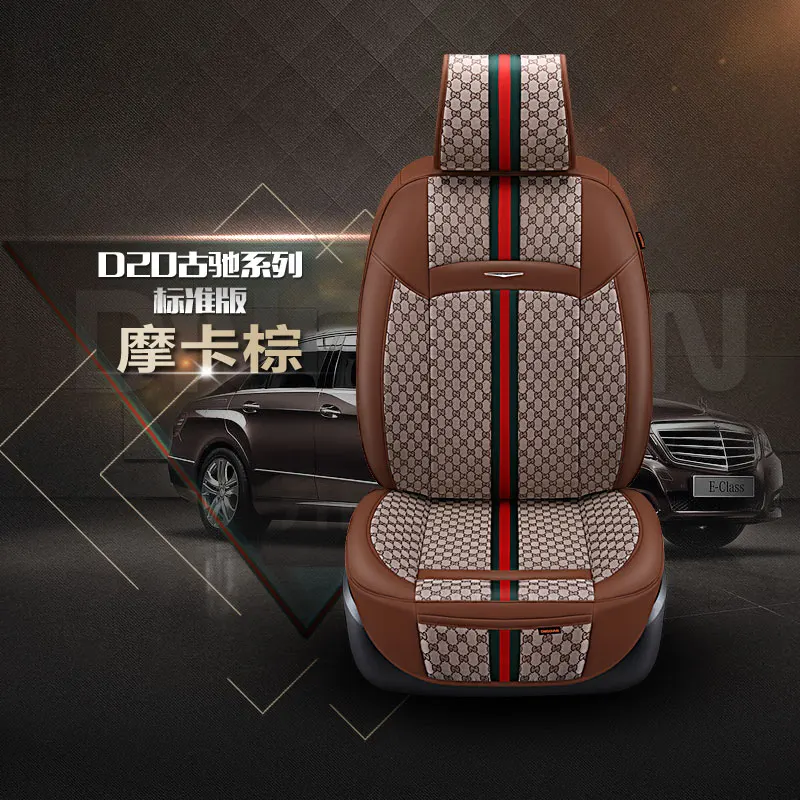 6D Удобная версия подушки автомобиля, четырехсезонная крышка сиденья для путешествий, подходит для всех высококачественных моделей общего назначения - Название цвета: Version A