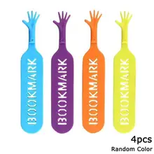 1 Набор/4 шт Kawaii блокнот Канцтовары для записей Закладка помощь мне Новинка закладки многоцветный подарок для учителя канцелярские принадлежности