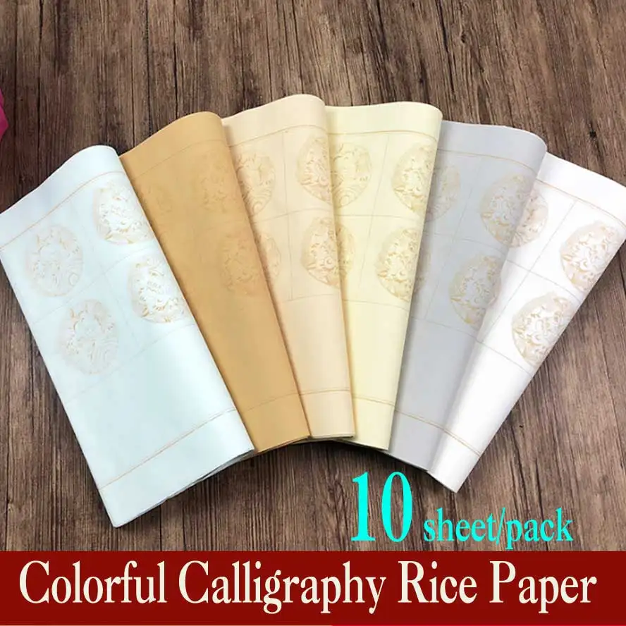 Colorful Calligraphy Rice Paper Chinese Ideograph Characters Painting