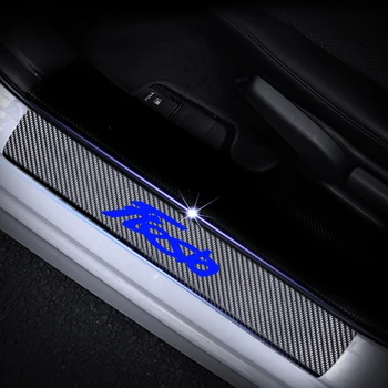 

Car Door Sill Scuff Plate For Ford Fiesta Car Welcome Pedal Decoration Stickers Door Threshold Plate 4D Carbon Fiber Vinyl 4Pcs