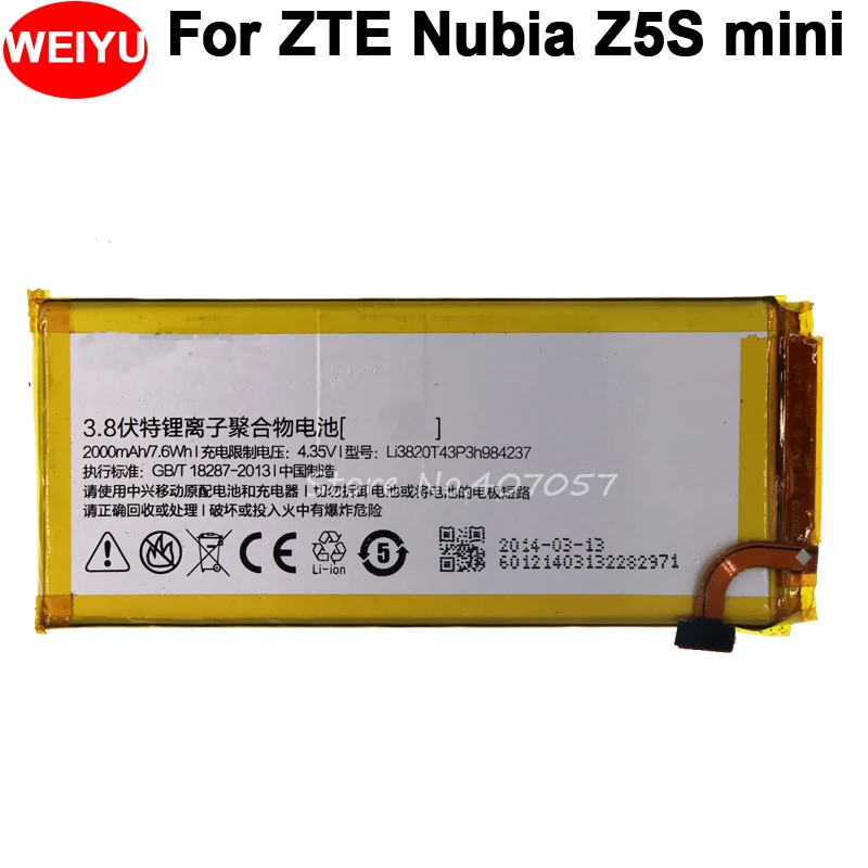 Аккумулятор Li3820T43P3h984237 для ZTE Nubia Z5S mini NX403A аккумулятор 2000 мАч | Мобильные телефоны