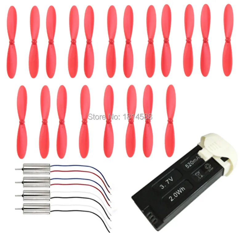 Hubsan X4 PLUS H107C Quadcopter accessories H107D 02 red propeller blades and H107D 03 Motor H107C