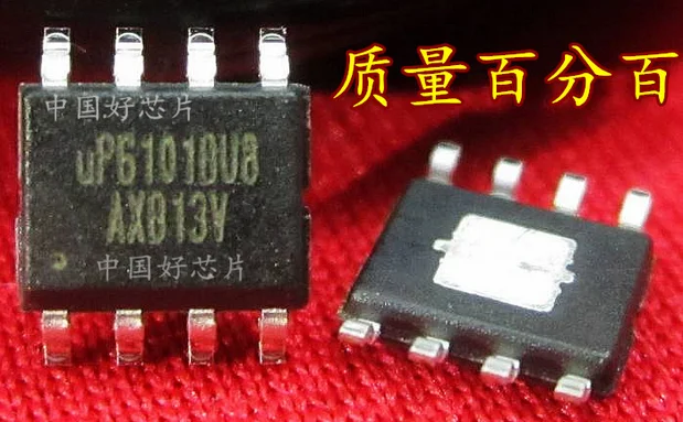 UP6101BU8|up6101bu8| - AliExpress