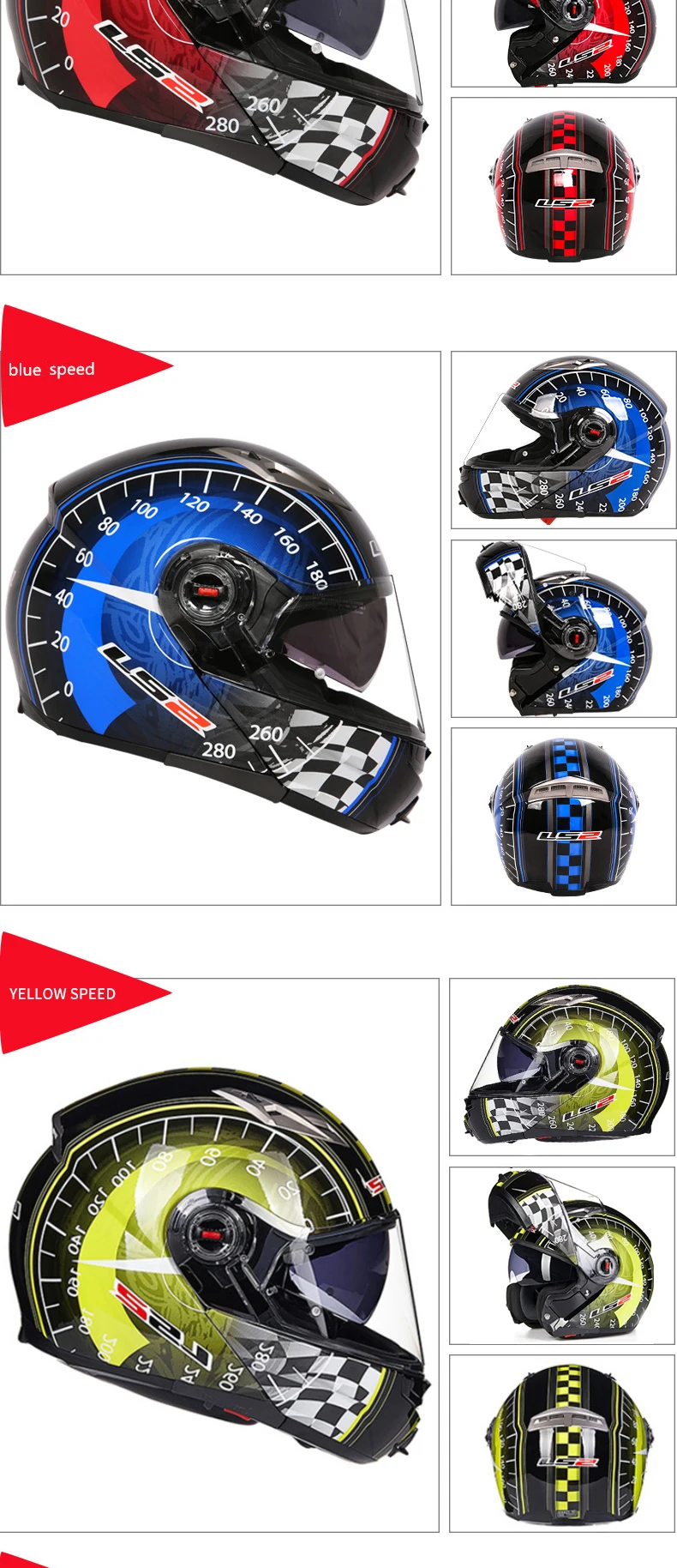 Шлем casco capacete LS2 ff370 flip up stomtrooper road bike moto для moto rcycle с солнцезащитным объективом