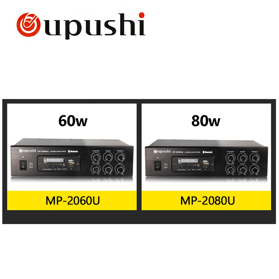 80 watt amplifier price