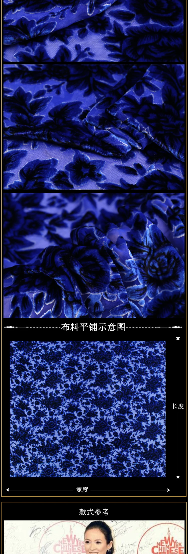 0,5 метров синяя выгоревшая действительно бархатная подкладка шелковая ткань одежда платье Чонсам ткань натуральный шелк материал Telas Tecido