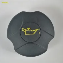 Для заливки масла для Peugeot 106 205 206 207 306 307 405 1007 партнер Bipper 0258.64 025855