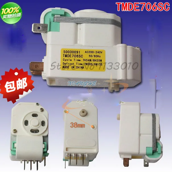 Original Air Cooled Refrigerator Timer / Air Cooled Defrost Timer