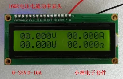 Регулируемое питание 0-35V 0-5A обслуживание эксперимент поставка постоянного напряжения постоянного тока поставка частей - Цвет: Слоновая кость