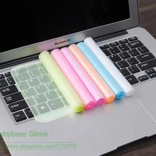 Ноутбук, ноутбук, силиконовая клавиатура, кожный чехол для lenovo hp acer Asus, универсальный 14 15 15,6 17 12 12,5 13,3 13,6 14 дюймов