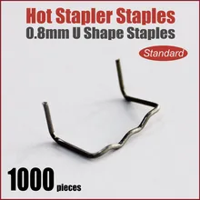 ФОТО curved flat wave staples 0.8mm hot plastic stapler welder auto car bumper fender repair welding gun fairing replacement parts