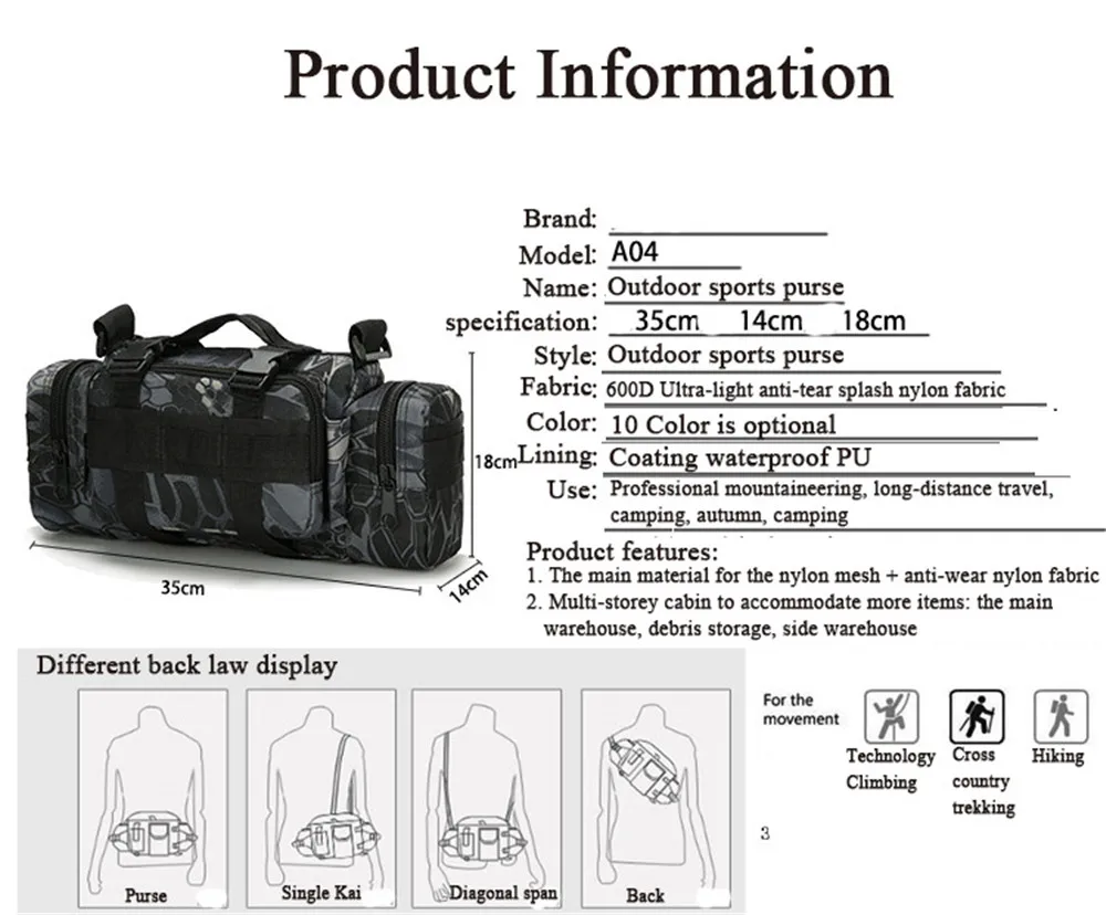 B04 (14)