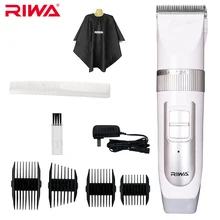 RIWA Hair Clipper For Adult And Children Mute Design Rechargeable Hair Trimmer White/Silver RE-730AK