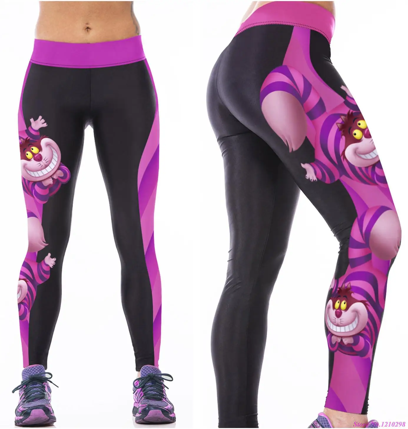 Verlassen Verknüpfung Unze eichhörnchen in der hose Wütend Stuhl führen