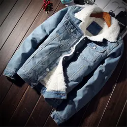 Mountainskin осень-зима Для мужчин джинсовые пальто Мужская Флисовая Куртка теплые толстые обтягивающие мужские джинсы мода повседневная
