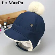 Зимняя теплая детская шапочка с помпоном, защитная шапка с ушками для маленьких девочек и мальчиков, бархатная хлопковая шапка с пятизвездочными звездами, Детские аксессуары