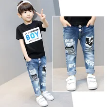 Штаны для маленьких мальчиков детские хлопковые брюки высокого качества детские узкие леггинсы повседневные джинсы с буквенным принтом для мальчиков на весну и осень